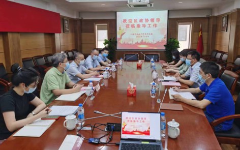 区政协领导走访我院新当选社会和法制委委员