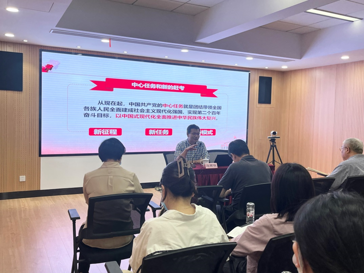 联组学习,联组奋进 联组学习,联组奋进