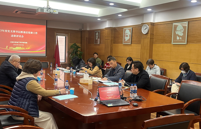 进行党支部书记抓基层党建工作述职评议考核 进行党支部书记抓基层党建工作述职评议考核