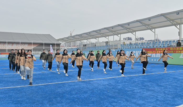 “活力房科人 助力宜居梦”迎新春系列体育比赛圆满落幕 “活力房科人 助力宜居梦”迎新春系列体育比赛圆满落幕