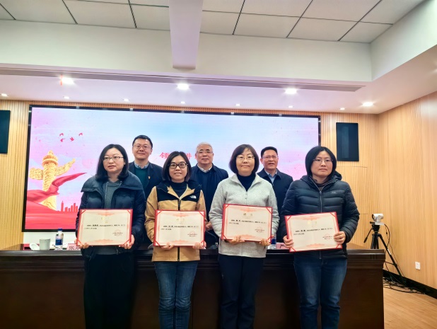 举办房科院研究人员学习交流会