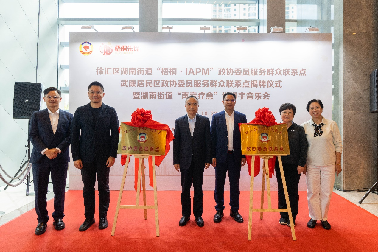 加强联系服务群众 更好赋能基层治理 ——市房科院积极参与构建城市治理共同体 加强联系服务群众 更好赋能基层治理 ——市房科院积极参与构建城市治理共同体