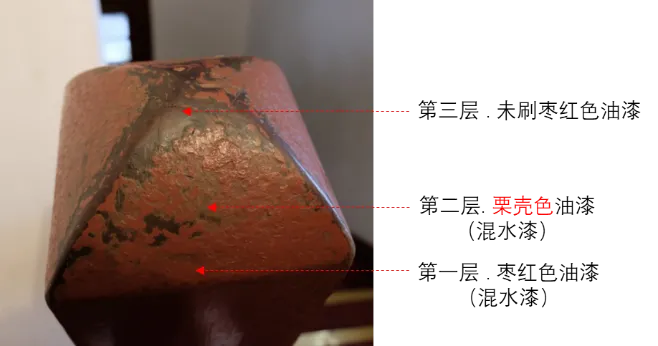 重焕光华，揭秘周公馆修缮的背后故事（下）